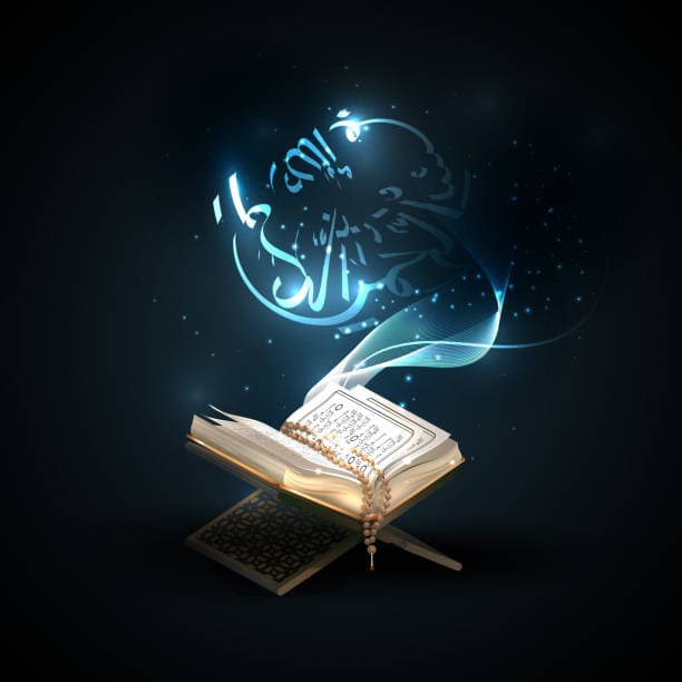 Quraan Kareem course thumbnail